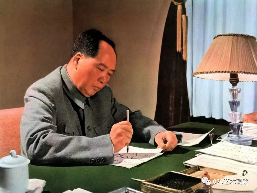 毛主席书法手迹欣赏,大赞! 毛主席书法手迹欣赏,大赞!