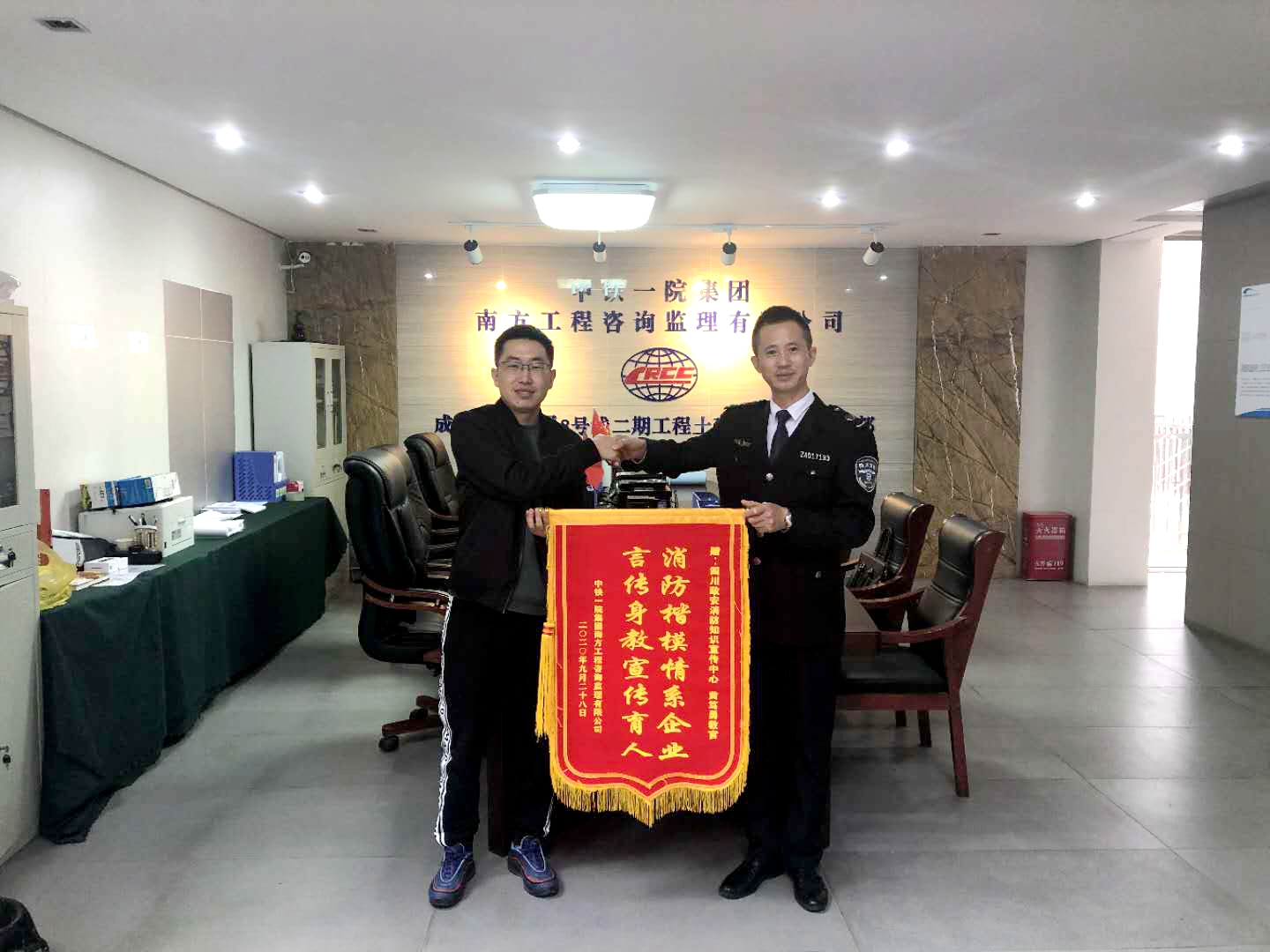 消防宣传 情系企业 消防宣传 情系企业