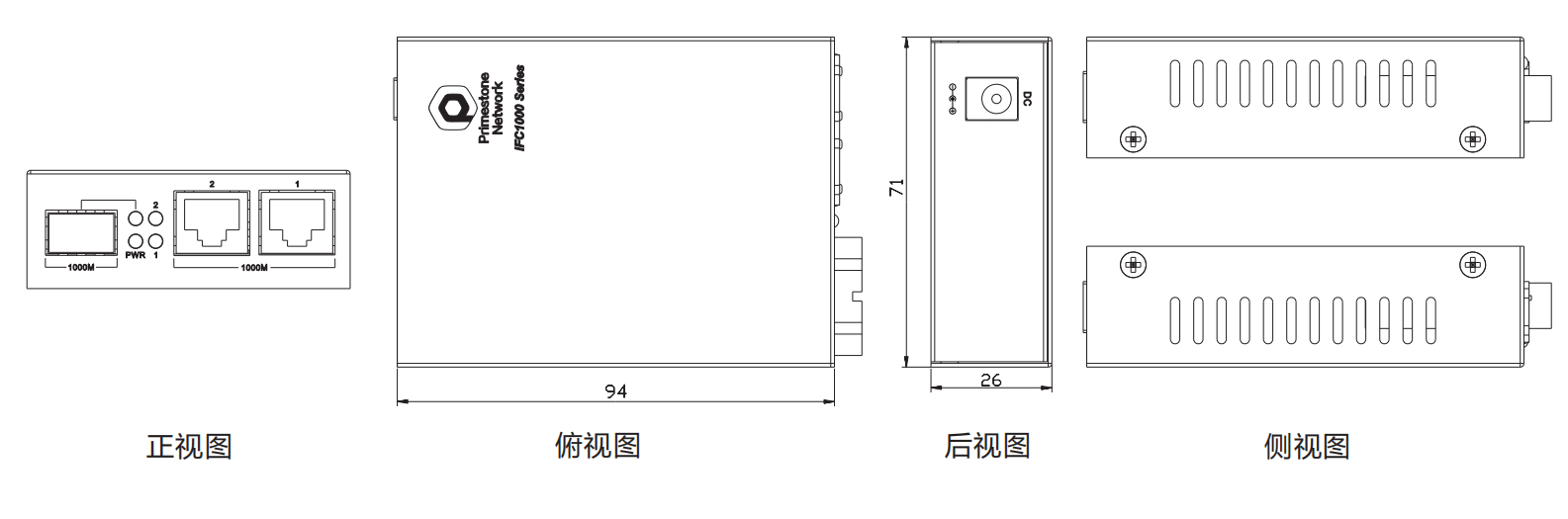 IFC1000-703G