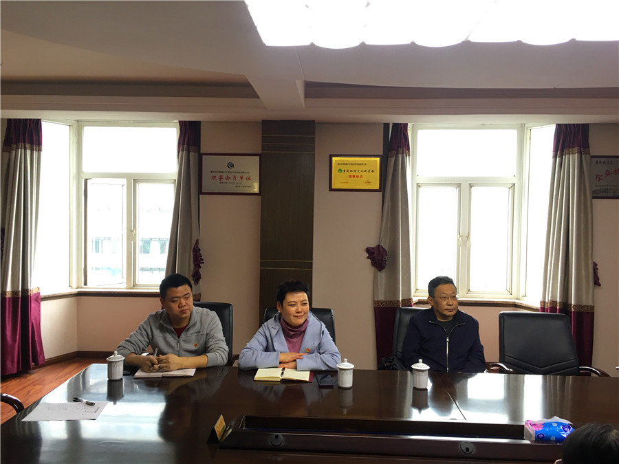 江北区生态环境局和黄葛社区领导参加我公司党组织生活