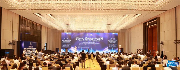 2020年广州珠宝钻石国际年会盛大举行 2020年广州珠宝钻石国际年会盛大举行