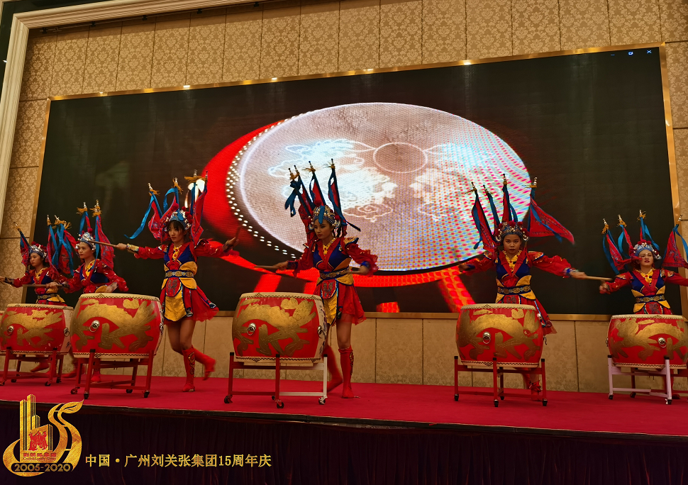 广州刘关张集团隆重举行“十五周年庆典”系列活动 广州刘关张集团隆重举行“十五周年庆典”系列活动
