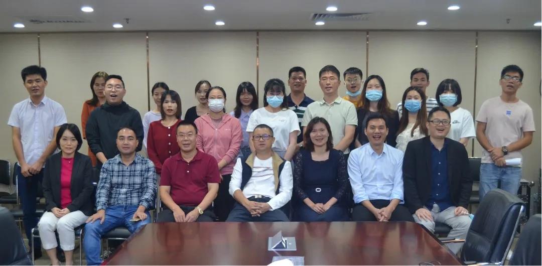 桃园公司2020年第三季度项目经理述职会暨工程项目管理研讨会 桃园公司2020年第三季度项目经理述职会暨工程项目管理研讨会