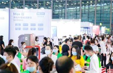 「圳」撼開幕！深圳國際美博會奏響美康產業高質量發展贊歌！ 