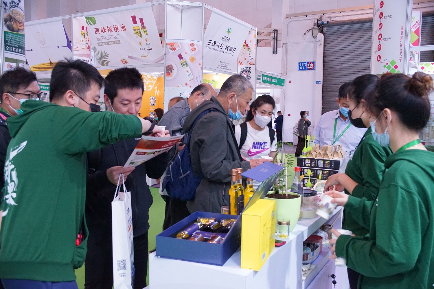 沃奇乡村振兴参展2020 第二十七届健博会暨CIHIE高端油博会 沃奇乡村振兴参展2020 第二十七届健博会暨CIHIE高端油博会