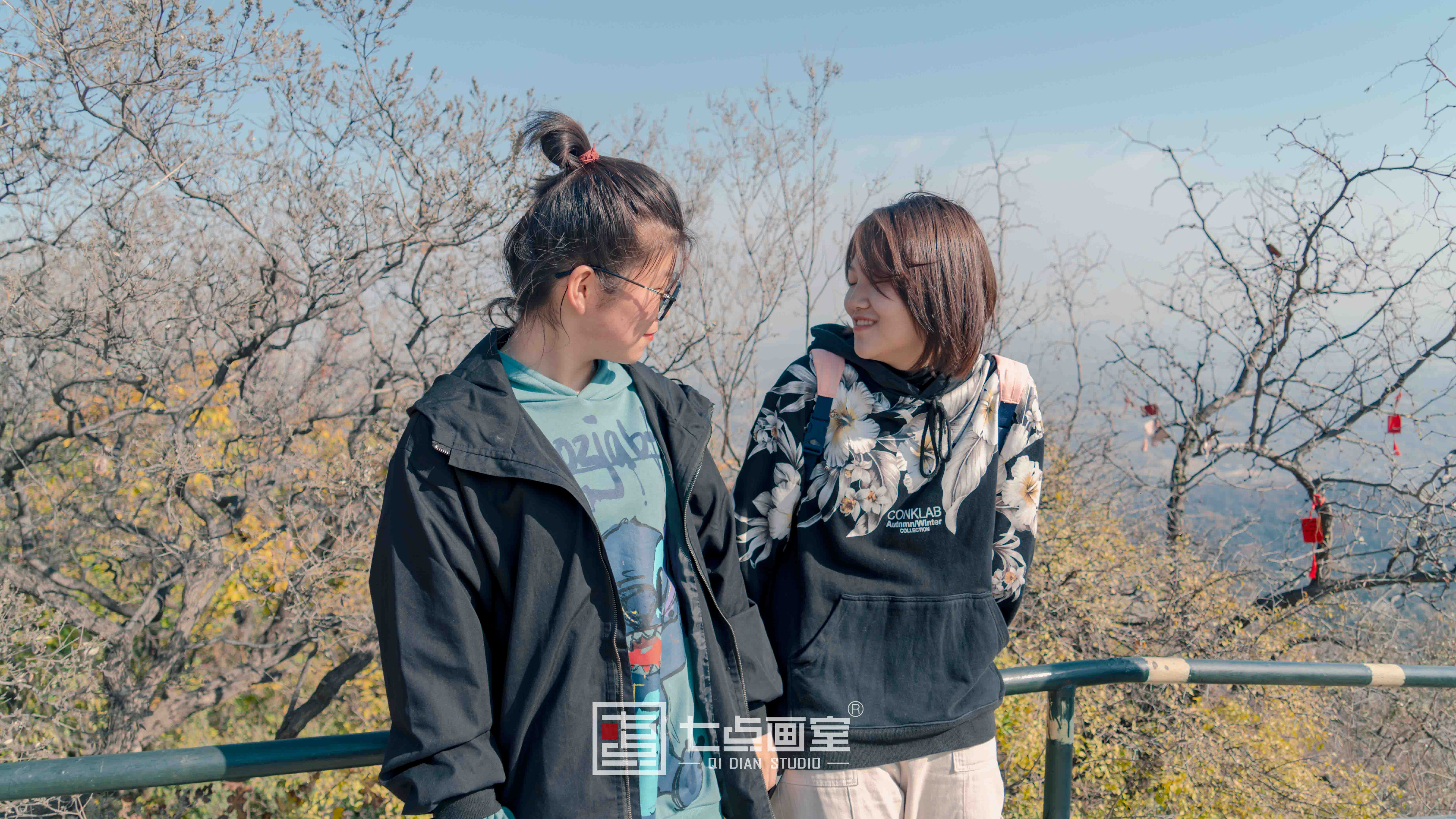 我们各自努力,在山顶上见 我们各自努力,在山顶上见