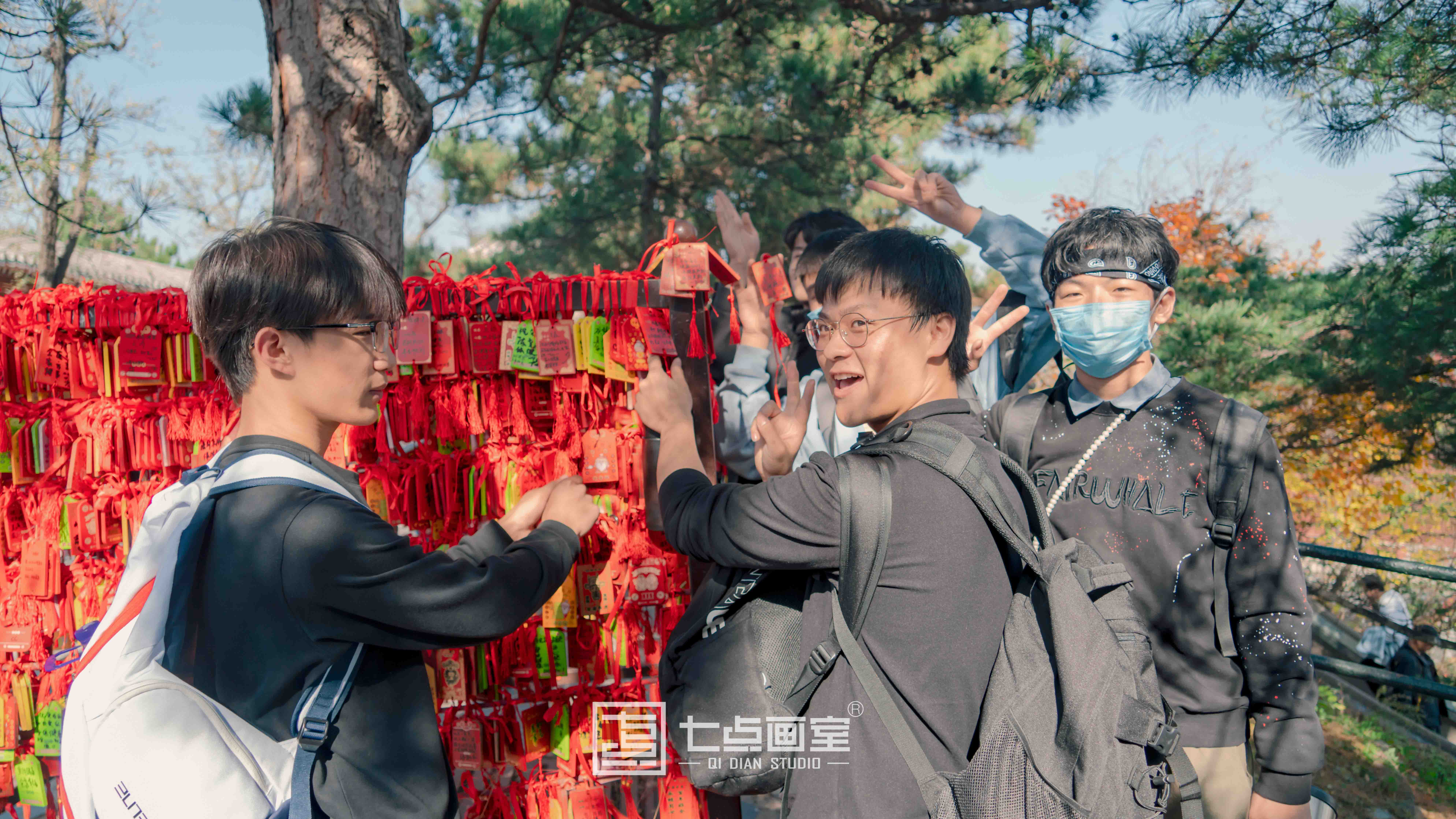 我们各自努力,在山顶上见 我们各自努力,在山顶上见