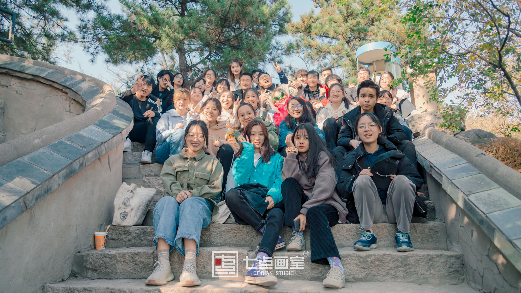 我们各自努力,在山顶上见 我们各自努力,在山顶上见