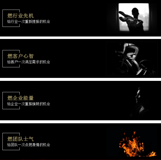 【剧透】美业品项营销新“玩法”!2020葆蒂兰国际品牌文化盛典敬请期待! 【剧透】美业品项营销新“玩法”!2020葆蒂兰国际品牌文化盛典敬请期待!
