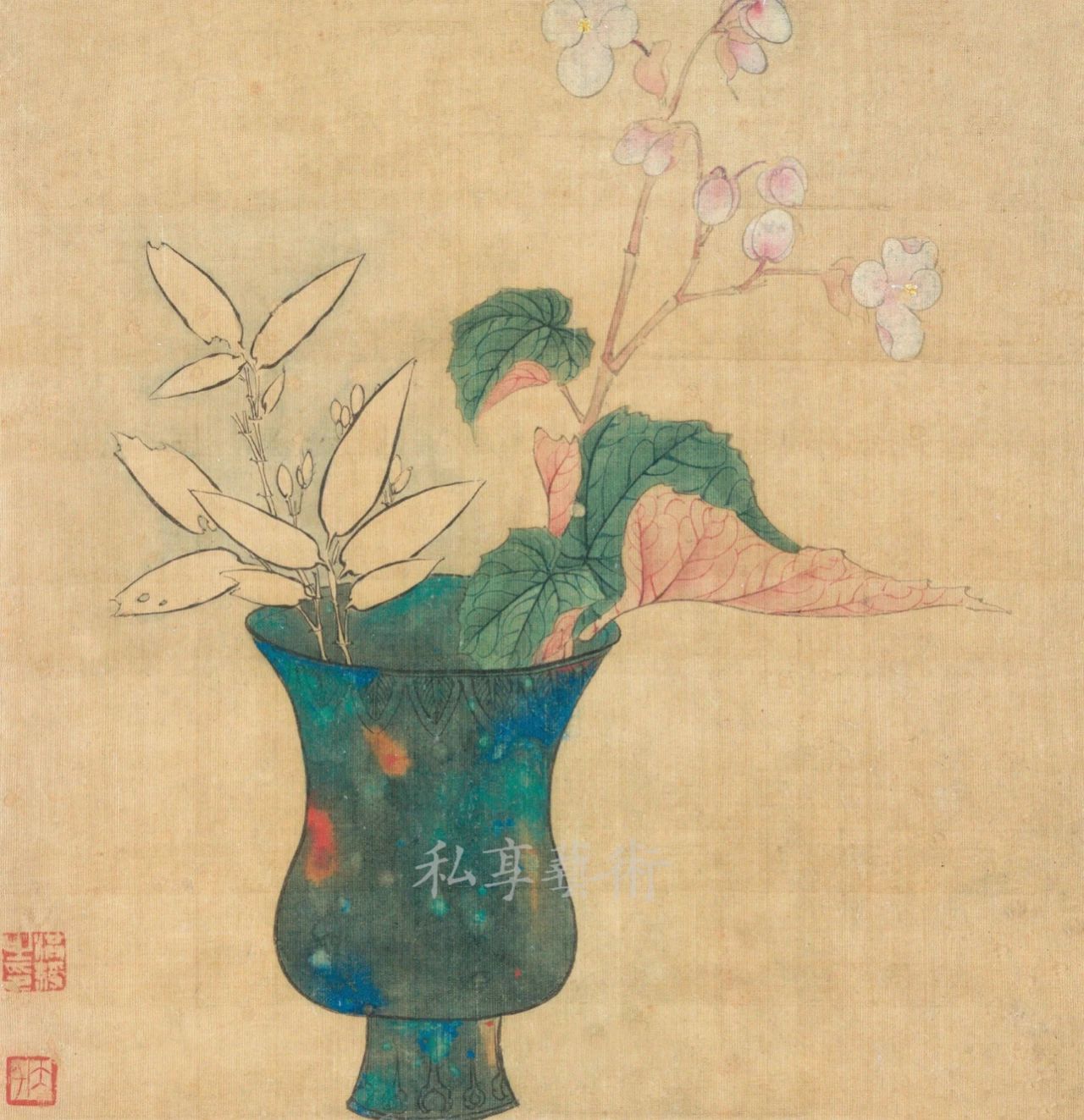 陈洪绶:生命清供 陈洪绶:生命清供