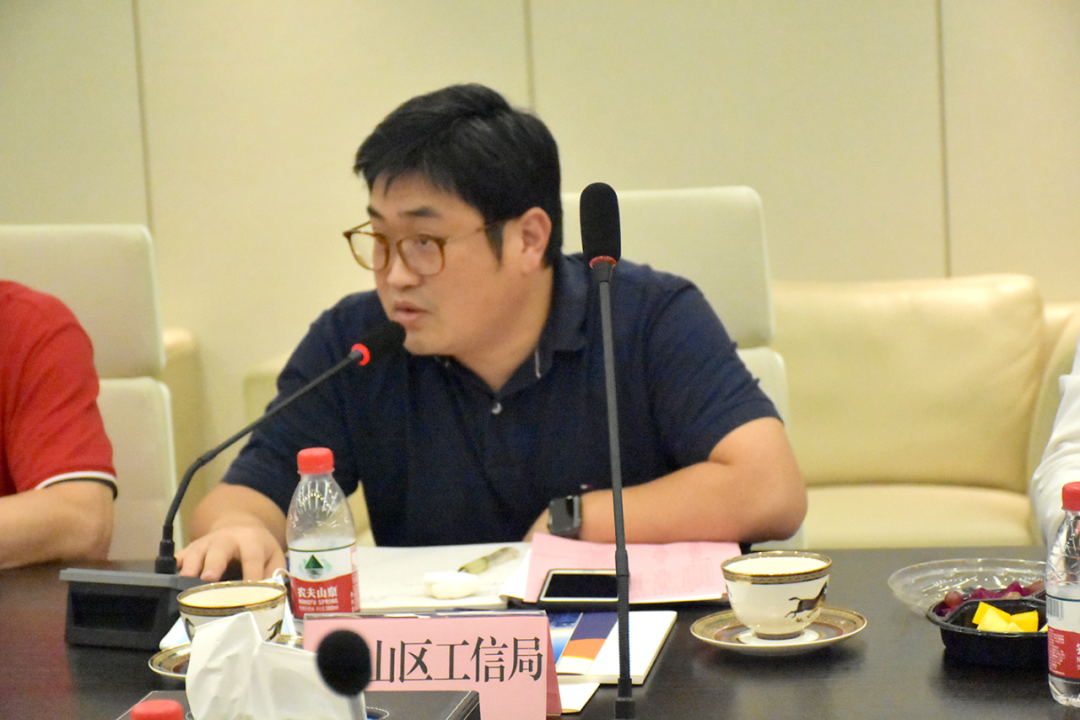 活动回顾|我院牵头召开深圳市产业空间公共服务平台第一次筹备会议 活动回顾|我院牵头召开深圳市产业空间公共服务平台第一次筹备会议