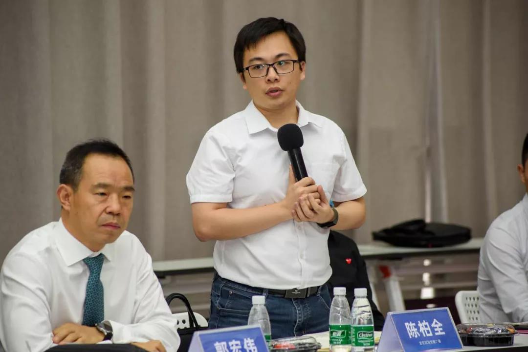 活动回顾|深圳市产业空间公共服务平台第二次筹备会议圆满召开 活动回顾|深圳市产业空间公共服务平台第二次筹备会议圆满召开