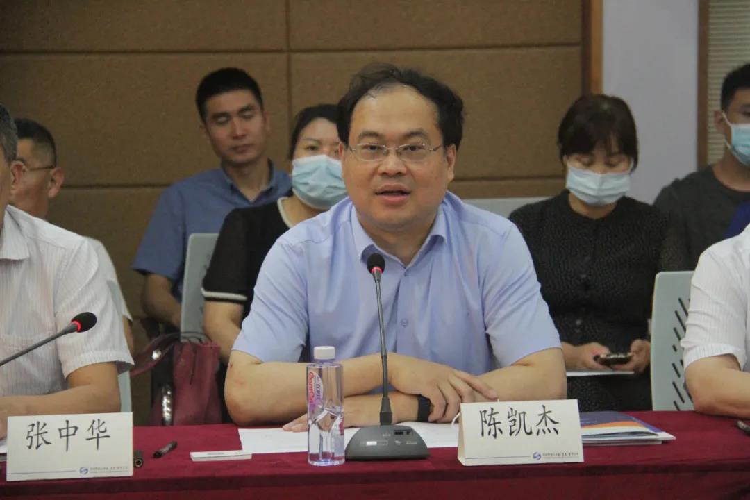 活动回顾|我院院长接待河南省商务厅考察团来深考察调研 活动回顾|我院院长接待河南省商务厅考察团来深考察调研
