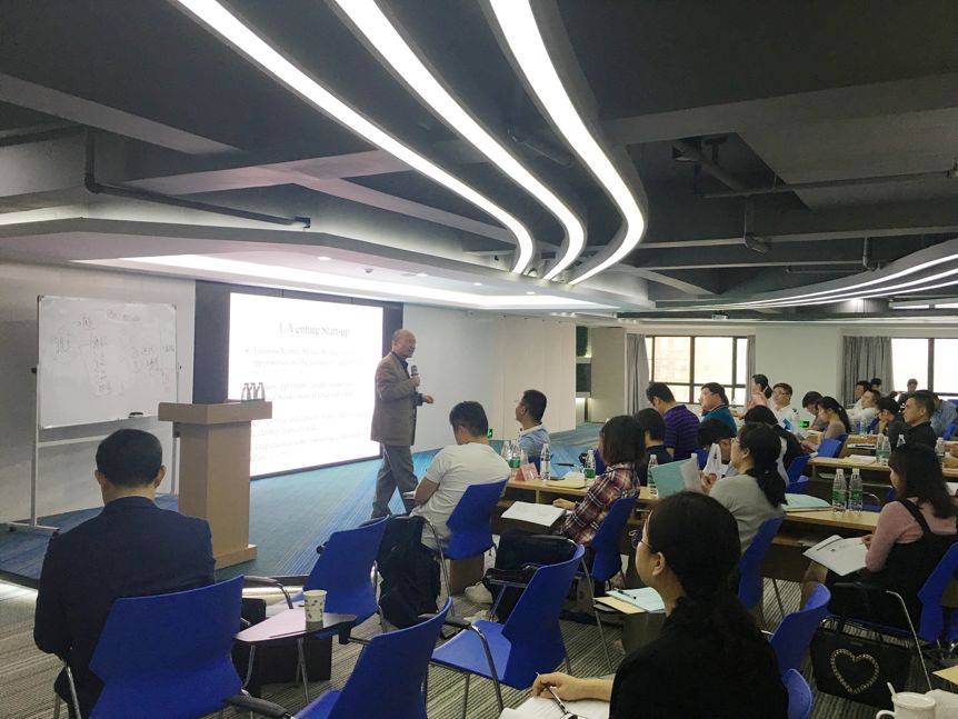 活动报道|《创业辅导师技能实战培训班》(上)于4月19-20日成功举办! 活动报道|《创业辅导师技能实战培训班》(上)于4月19-20日成功举办!