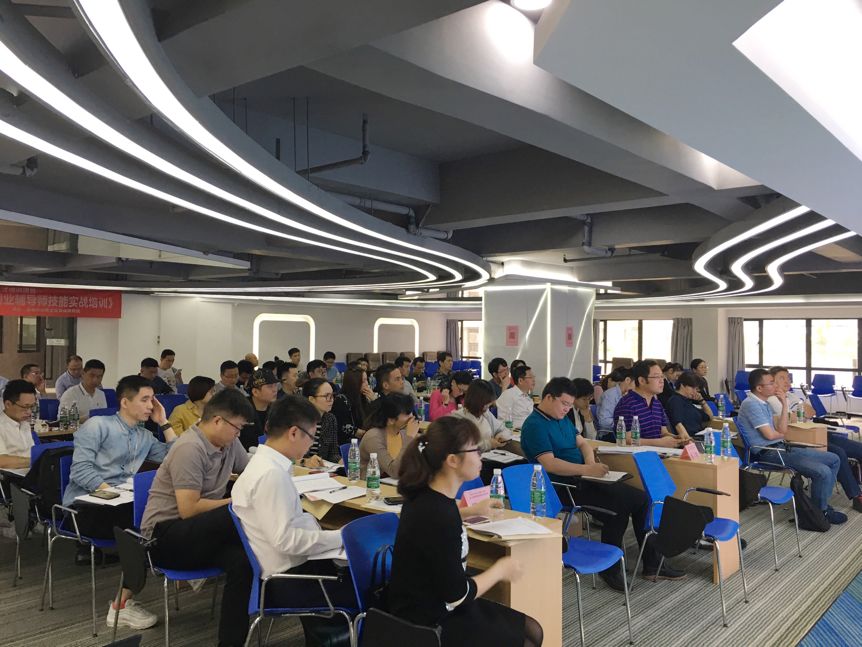 活动报道|《创业辅导师技能实战培训班》(上)于4月19-20日成功举办! 活动报道|《创业辅导师技能实战培训班》(上)于4月19-20日成功举办!
