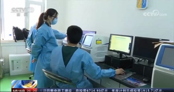 Various Instruments by Tianlong Included in the Outstanding Domestic Equipment Catalogue of China Various Instruments by Tianlong Included in the Outstanding Domestic Equipment Catalogue of China