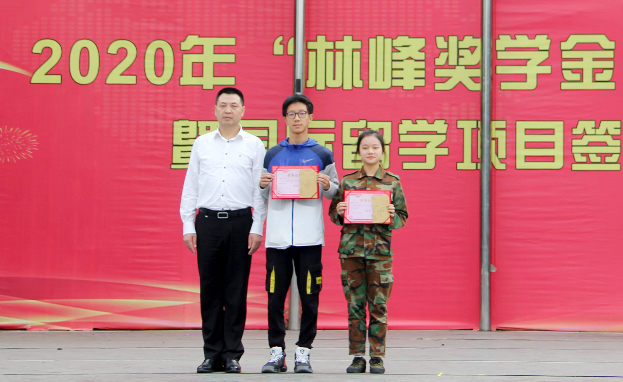 魏文兴:与其临渊羡鱼 不如退而结网 魏文兴:与其临渊羡鱼 不如退而结网