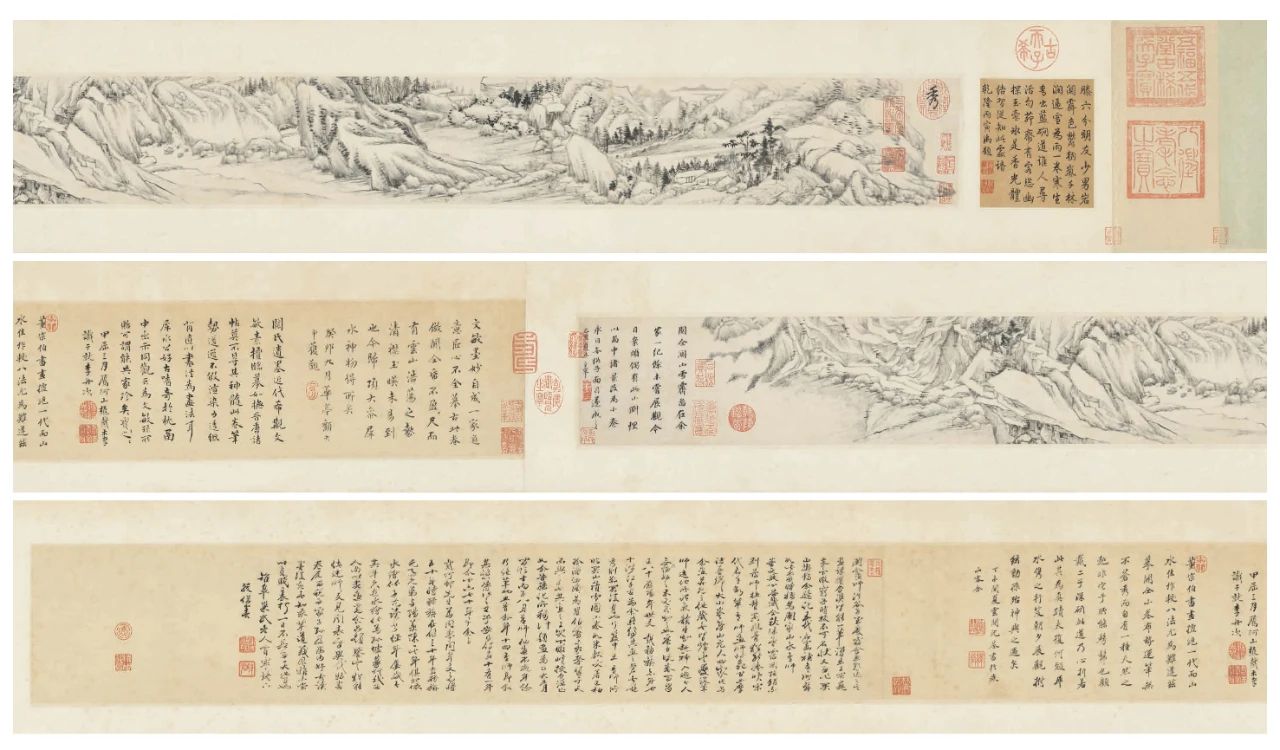范景中:中国的书画,鉴定起来真是不容易 范景中:中国的书画,鉴定起来真是不容易