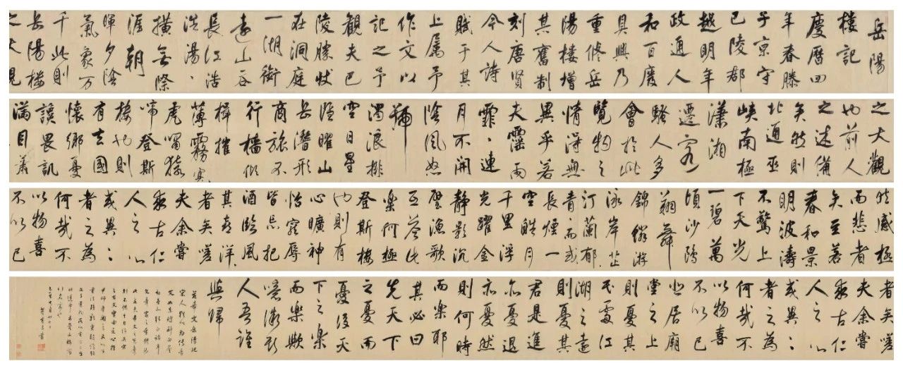 范景中:中国的书画,鉴定起来真是不容易 范景中:中国的书画,鉴定起来真是不容易