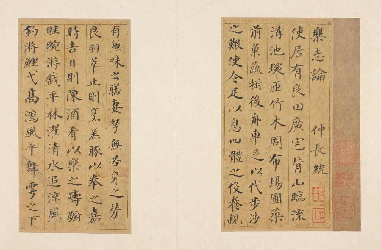 范景中:中国的书画,鉴定起来真是不容易 范景中:中国的书画,鉴定起来真是不容易