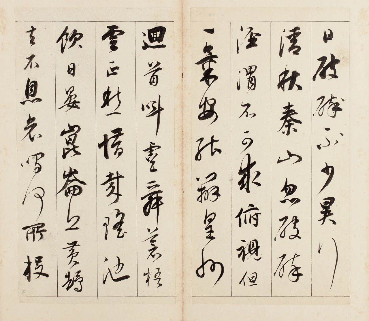范景中:中国的书画,鉴定起来真是不容易 范景中:中国的书画,鉴定起来真是不容易