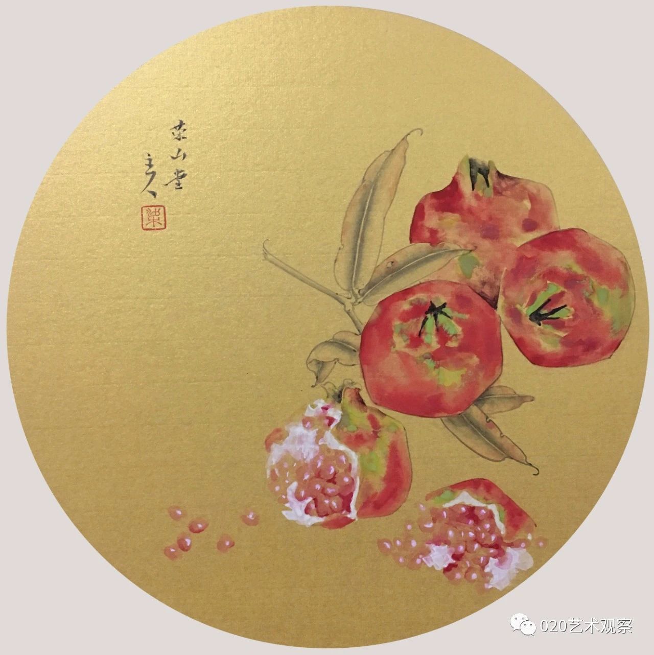 梁国荣:用笔洋洋洒洒、纵横恣肆,用墨苍润厚重,恍兮惚兮、浑而有象 梁国荣:用笔洋洋洒洒、纵横恣肆,用墨苍润厚重,恍兮惚兮、浑而有象