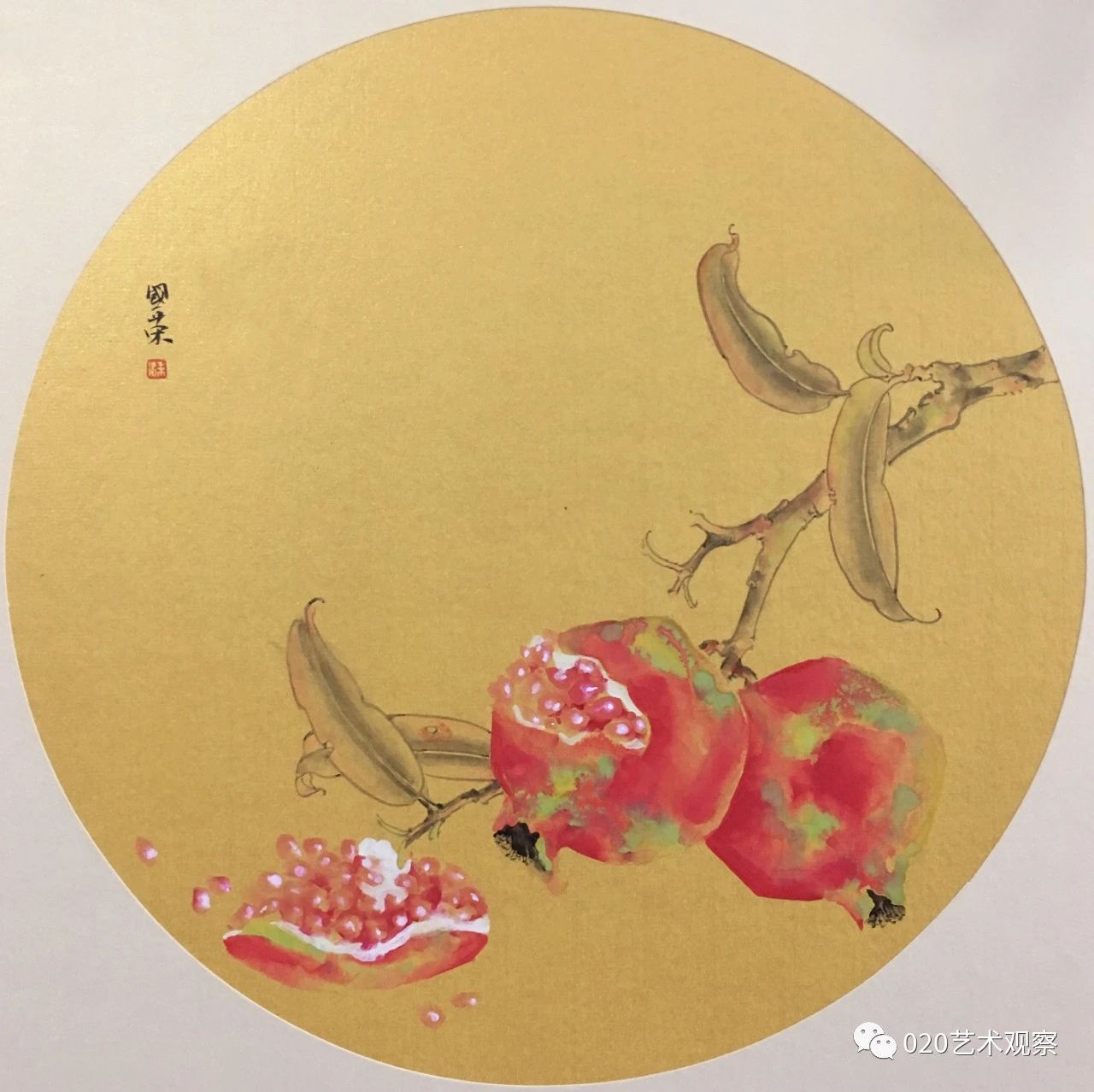 梁国荣:用笔洋洋洒洒、纵横恣肆,用墨苍润厚重,恍兮惚兮、浑而有象 梁国荣:用笔洋洋洒洒、纵横恣肆,用墨苍润厚重,恍兮惚兮、浑而有象