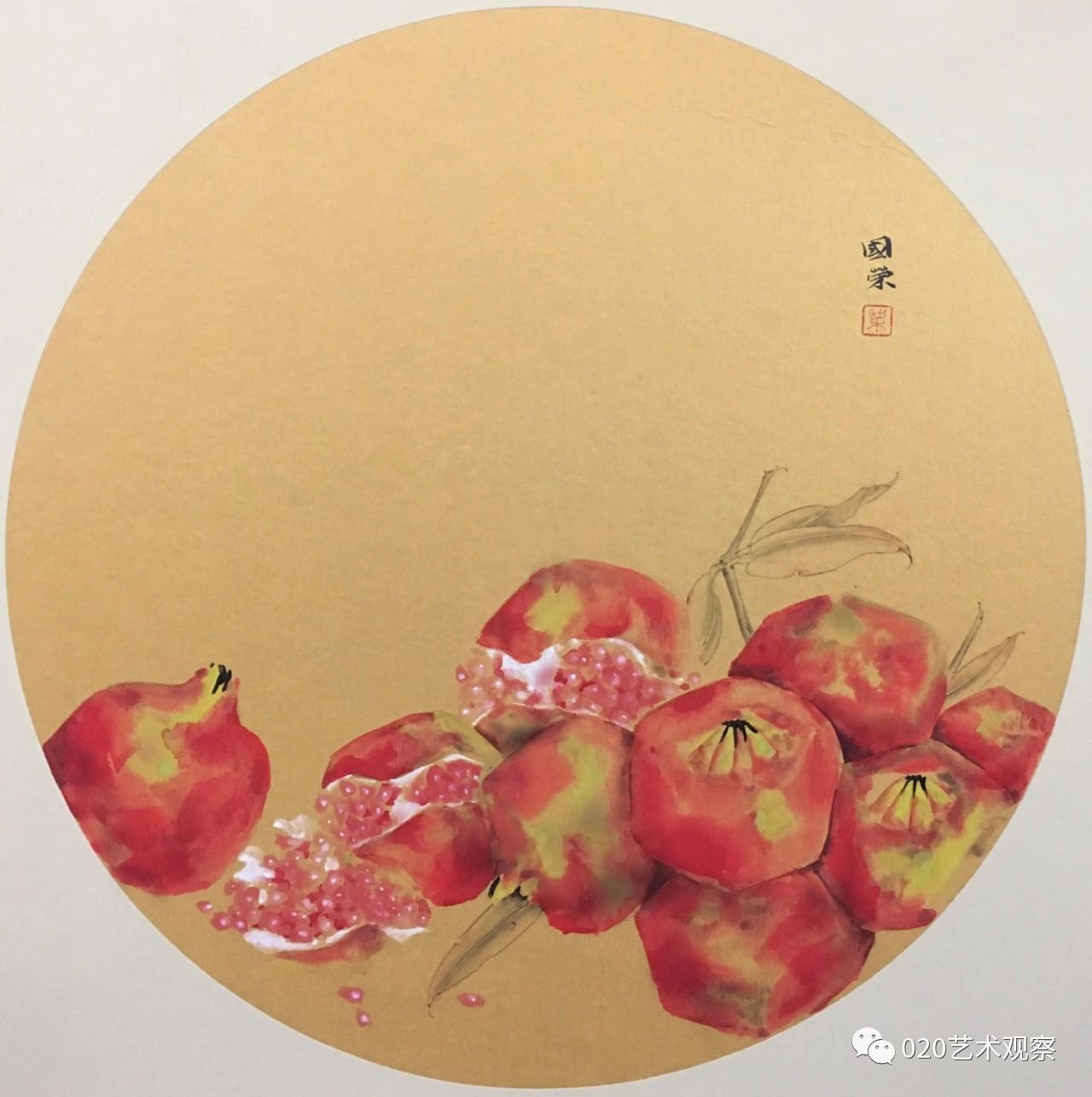 梁国荣:用笔洋洋洒洒、纵横恣肆,用墨苍润厚重,恍兮惚兮、浑而有象 梁国荣:用笔洋洋洒洒、纵横恣肆,用墨苍润厚重,恍兮惚兮、浑而有象