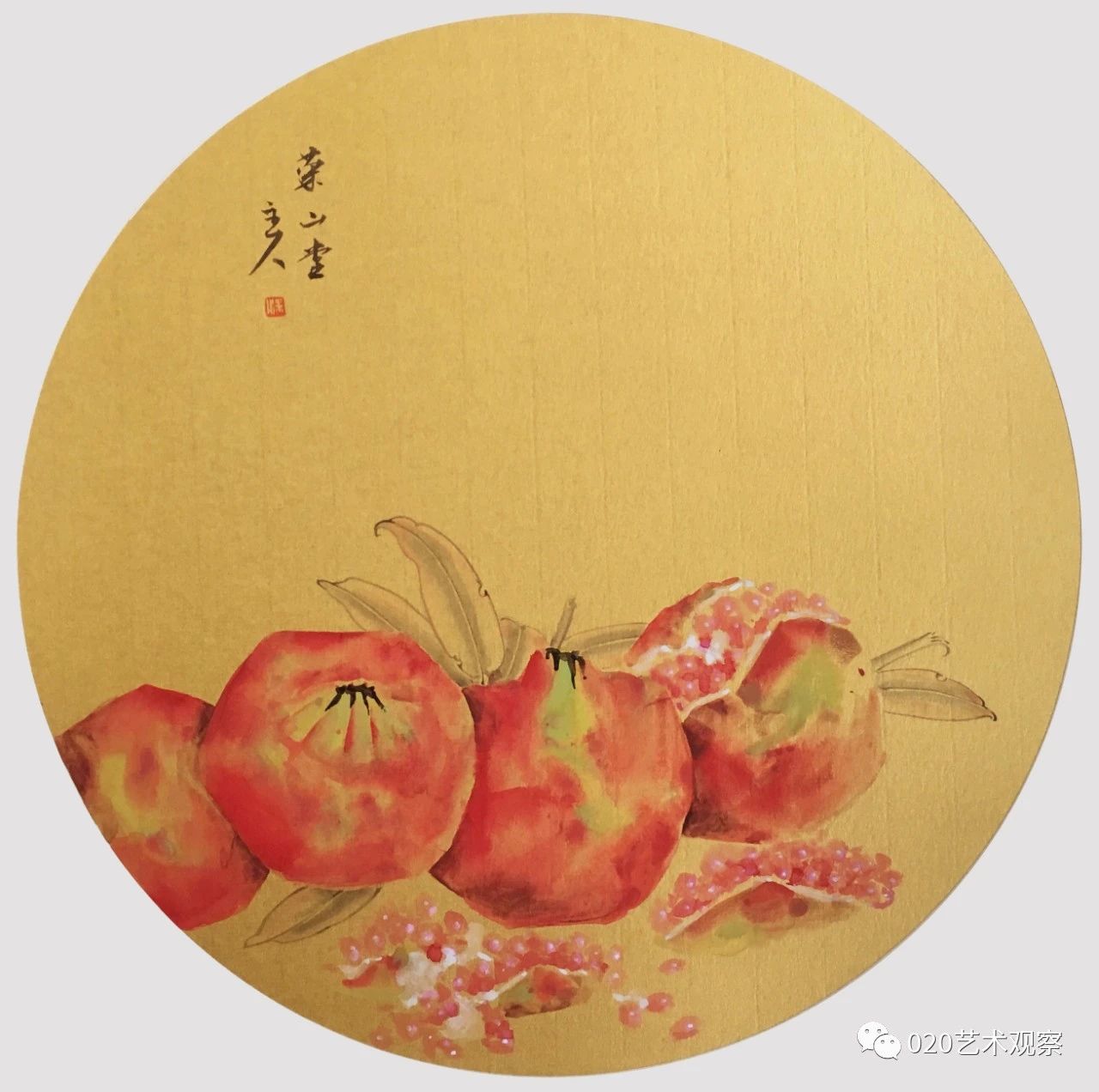 梁国荣:用笔洋洋洒洒、纵横恣肆,用墨苍润厚重,恍兮惚兮、浑而有象 梁国荣:用笔洋洋洒洒、纵横恣肆,用墨苍润厚重,恍兮惚兮、浑而有象