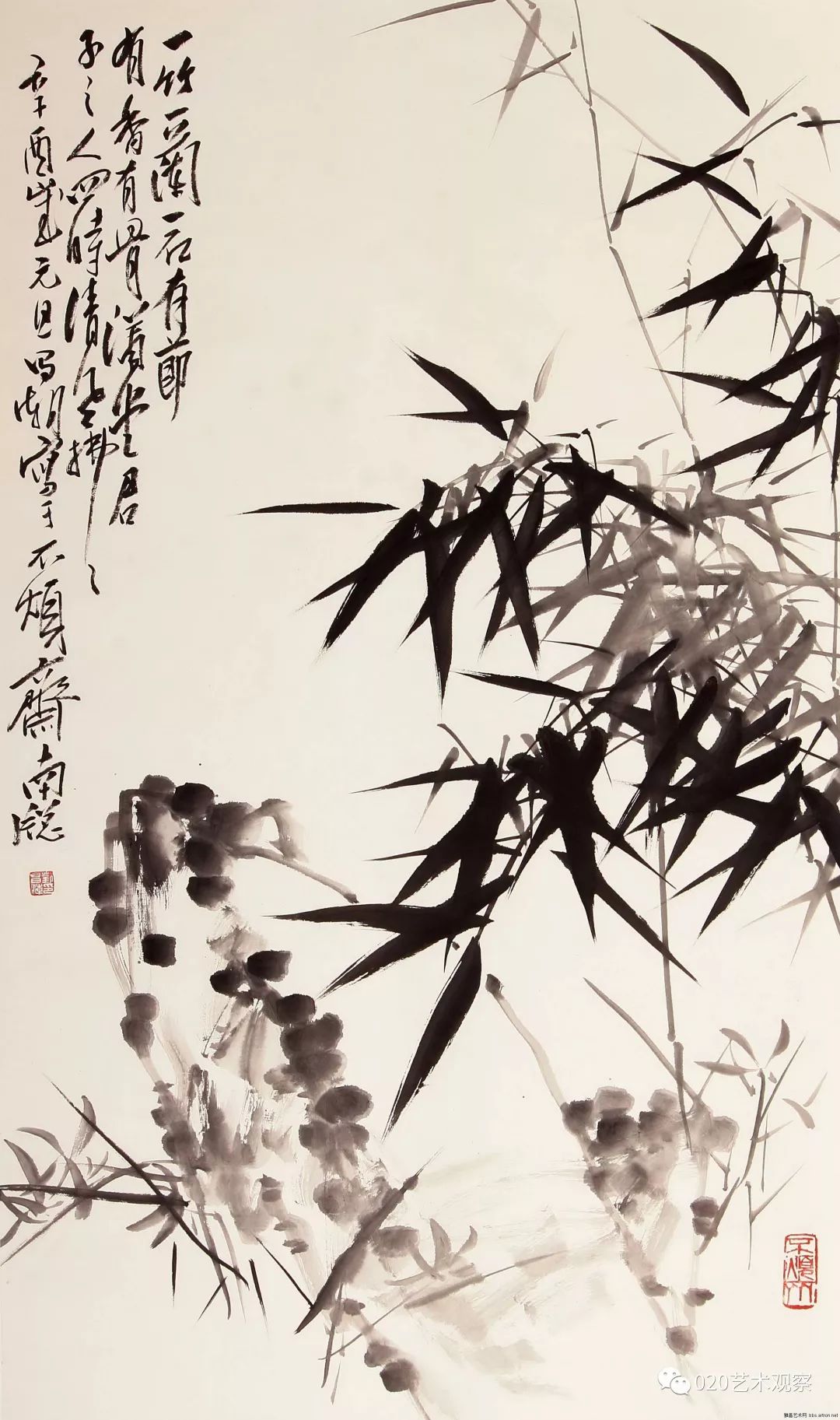 郭沫若:刘昌潮如此写竹,真是当代郑板桥! 郭沫若:刘昌潮如此写竹,真是当代郑板桥!