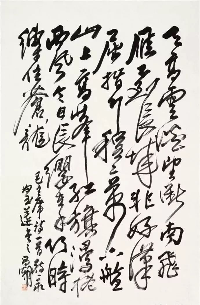 郭沫若:刘昌潮如此写竹,真是当代郑板桥! 郭沫若:刘昌潮如此写竹,真是当代郑板桥!