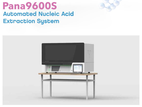 MEDICA 2019, Tianlong Will Meet You in Dusseldorf, Germany MEDICA 2019, Tianlong Will Meet You in Dusseldorf, Germany
