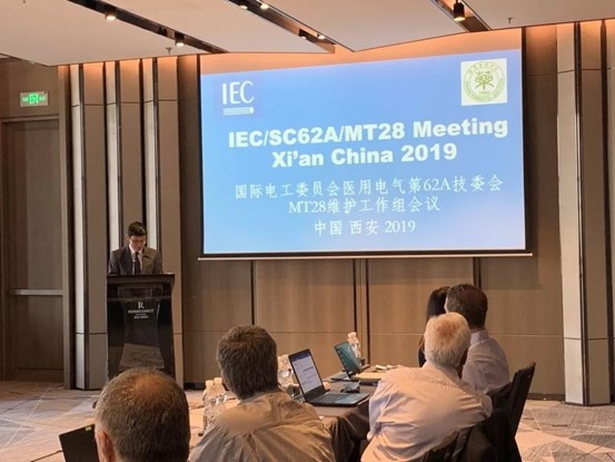 International Conference on the Standardization of Electromedical Equipment Held in Xi'an International Conference on the Standardization of Electromedical Equipment Held in Xi'an