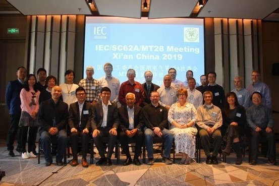 International Conference on the Standardization of Electromedical Equipment Held in Xi'an International Conference on the Standardization of Electromedical Equipment Held in Xi'an