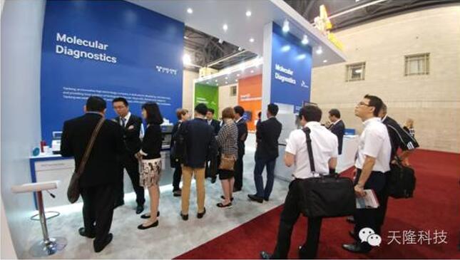 Tianlong Brings Excellence to AACC 2016, Philadelphia Tianlong Brings Excellence to AACC 2016, Philadelphia