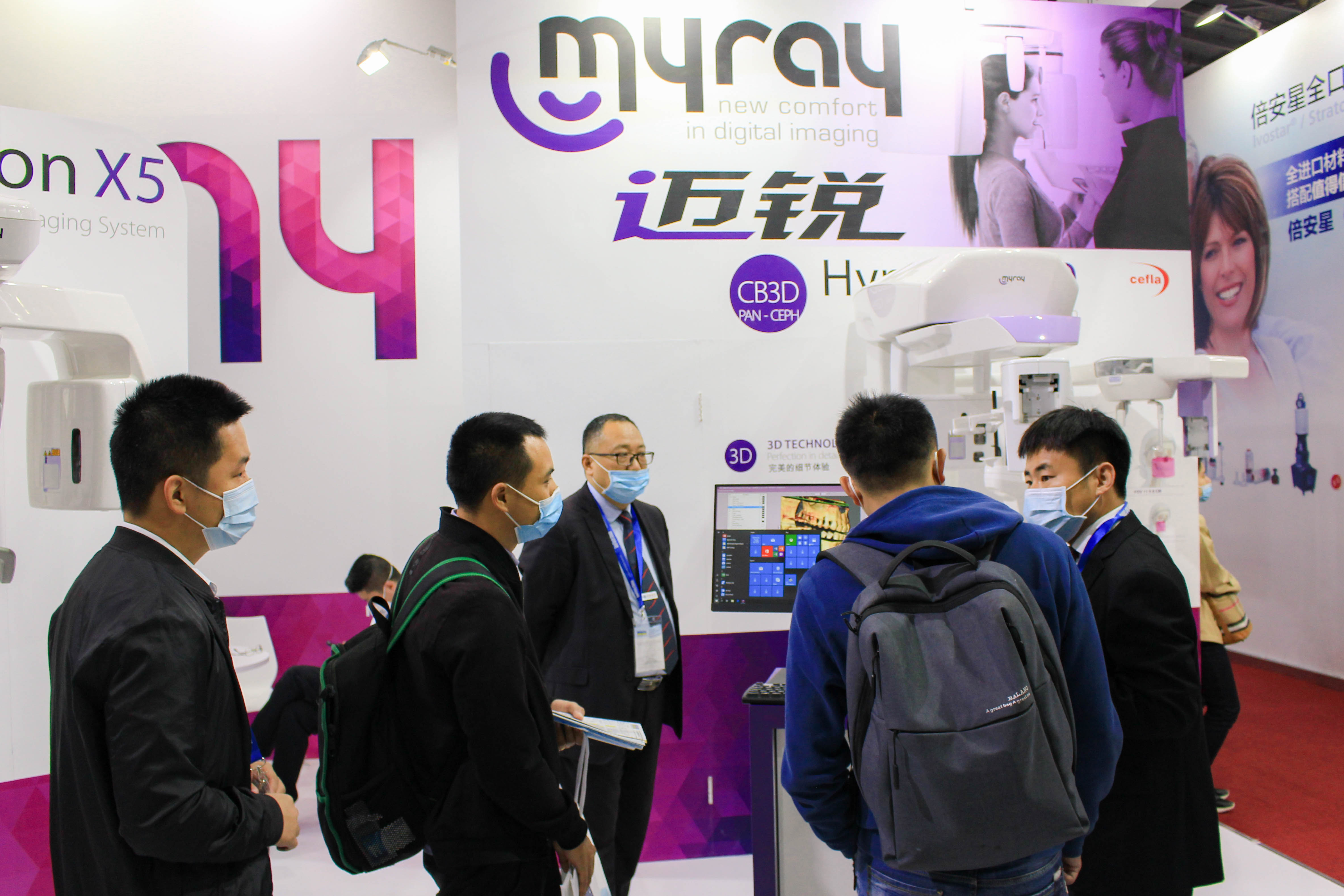 【天鹰医疗】DenTech China 2020 第24届中国国际口腔器材展览会暨学术研讨会圆满结束