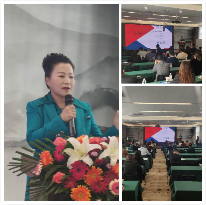 前路迢迢有知己,天下何人不识君!——合一领袖学院总裁75班开学典礼纪实 前路迢迢有知己,天下何人不识君!——合一领袖学院总裁75班开学典礼纪实