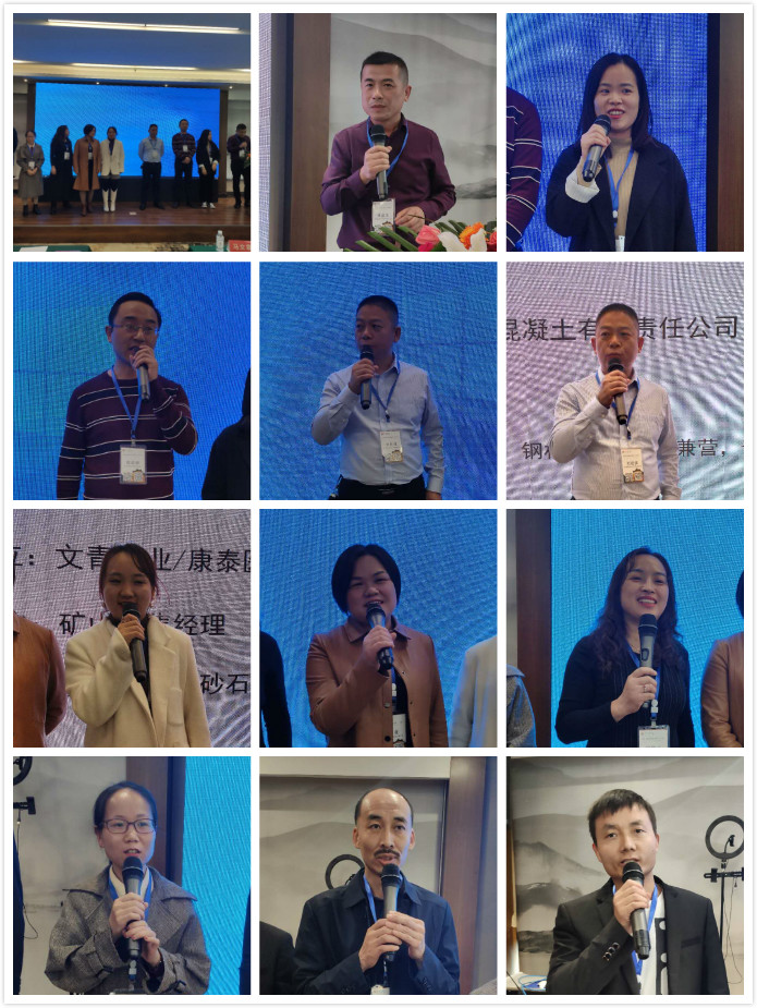 前路迢迢有知己,天下何人不识君!——合一领袖学院总裁75班开学典礼纪实 前路迢迢有知己,天下何人不识君!——合一领袖学院总裁75班开学典礼纪实