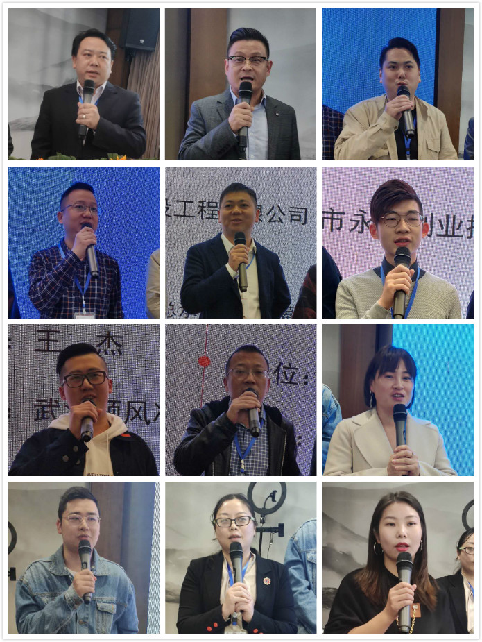 前路迢迢有知己,天下何人不识君!——合一领袖学院总裁75班开学典礼纪实 前路迢迢有知己,天下何人不识君!——合一领袖学院总裁75班开学典礼纪实
