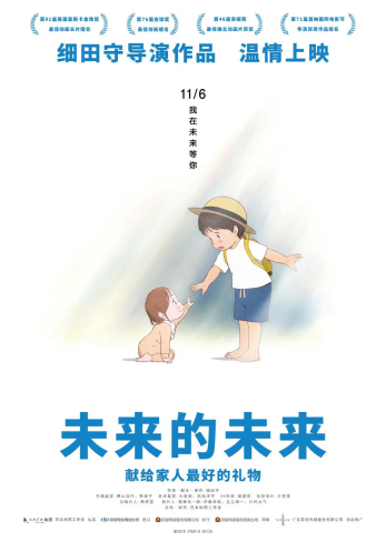十一月观影指南:小而美电影霸屏,《一秒钟》《风平浪静》正面交锋 十一月观影指南:小而美电影霸屏,《一秒钟》《风平浪静》正面交锋