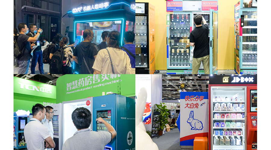 机器人咖啡亭COFE+成为上海国际智慧零售展新IP