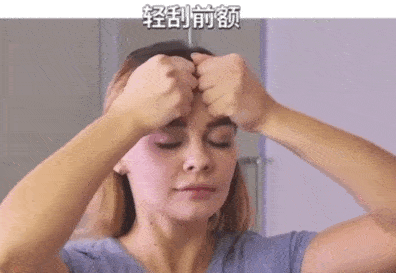 面部瑜伽 让你的脸部更滋润 面部瑜伽 让你的脸部更滋润
