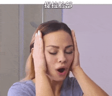 面部瑜伽 让你的脸部更滋润 面部瑜伽 让你的脸部更滋润