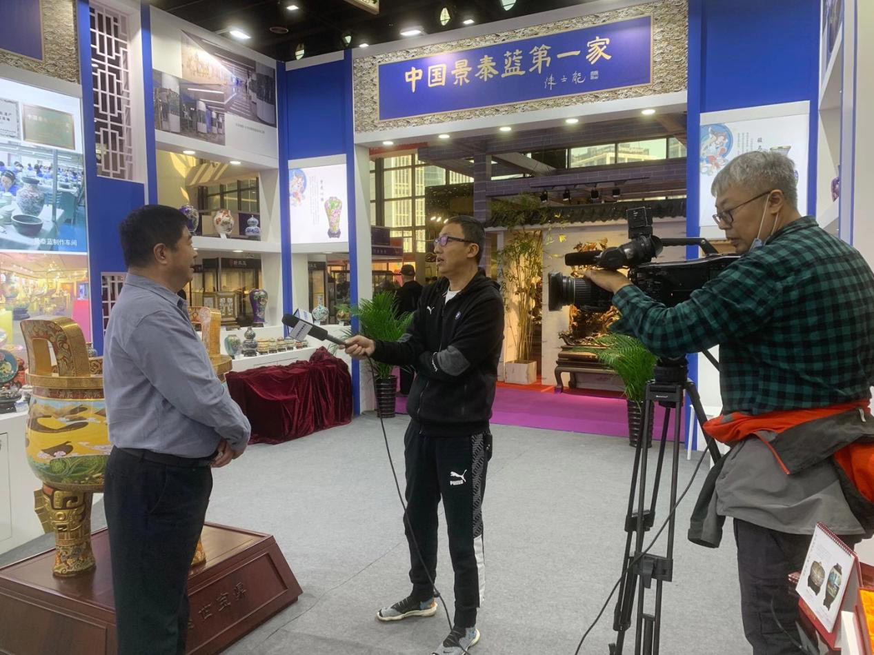 珐琅厂参加2020中国（大连）文旅博览会