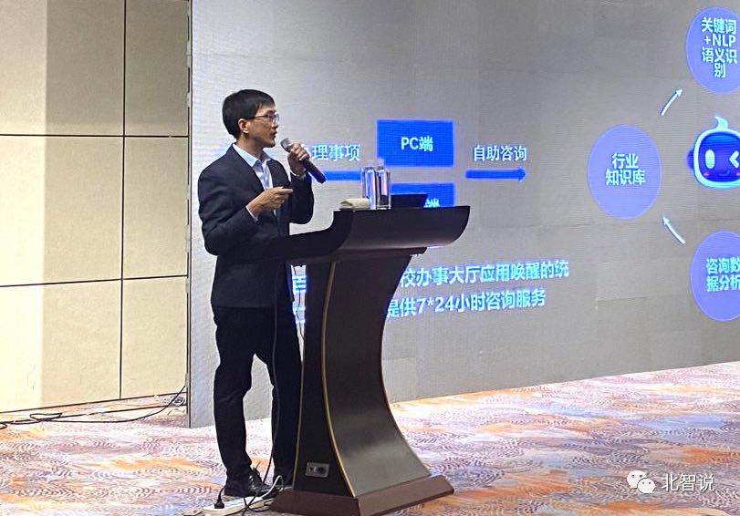 吉林省职业院校教育信息化工作研讨会议成功召开 吉林省职业院校教育信息化工作研讨会议成功召开