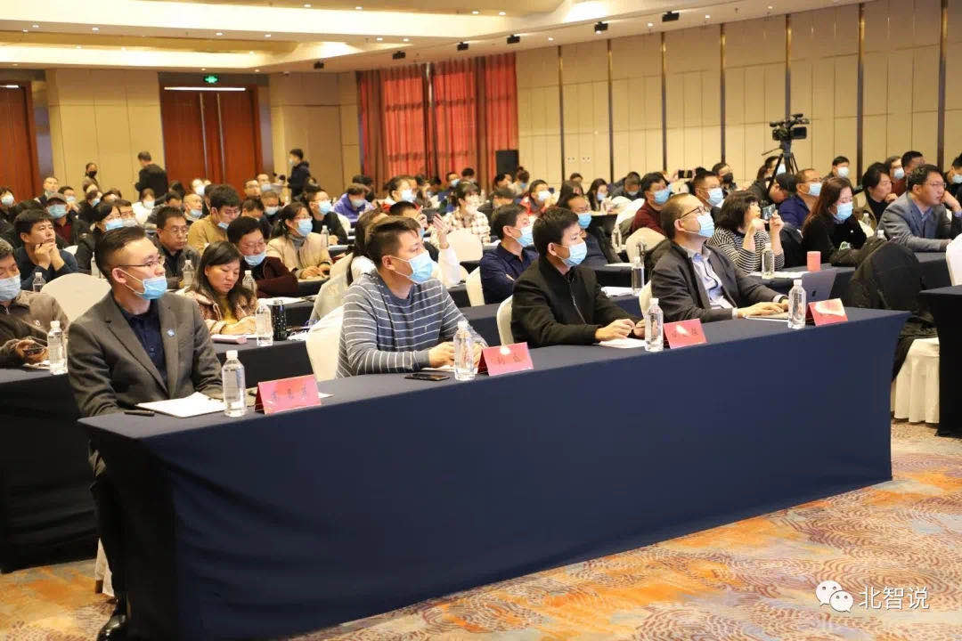 吉林省职业院校教育信息化工作研讨会议成功召开 吉林省职业院校教育信息化工作研讨会议成功召开
