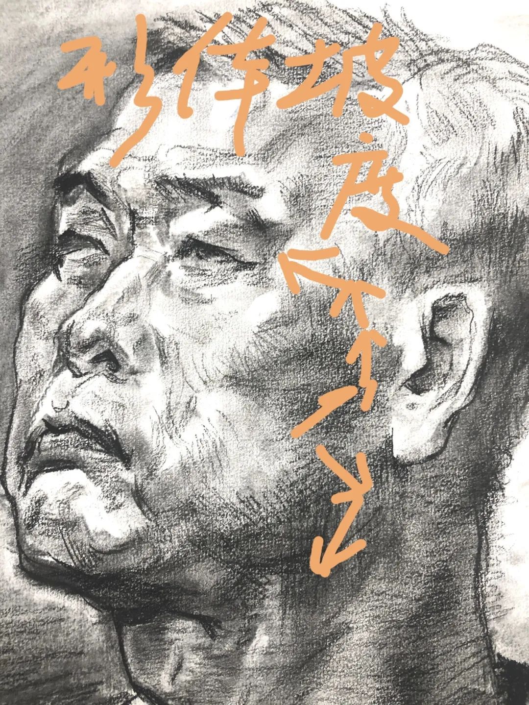 陈永忠老师素描示范直播回顾 陈永忠老师素描示范直播回顾