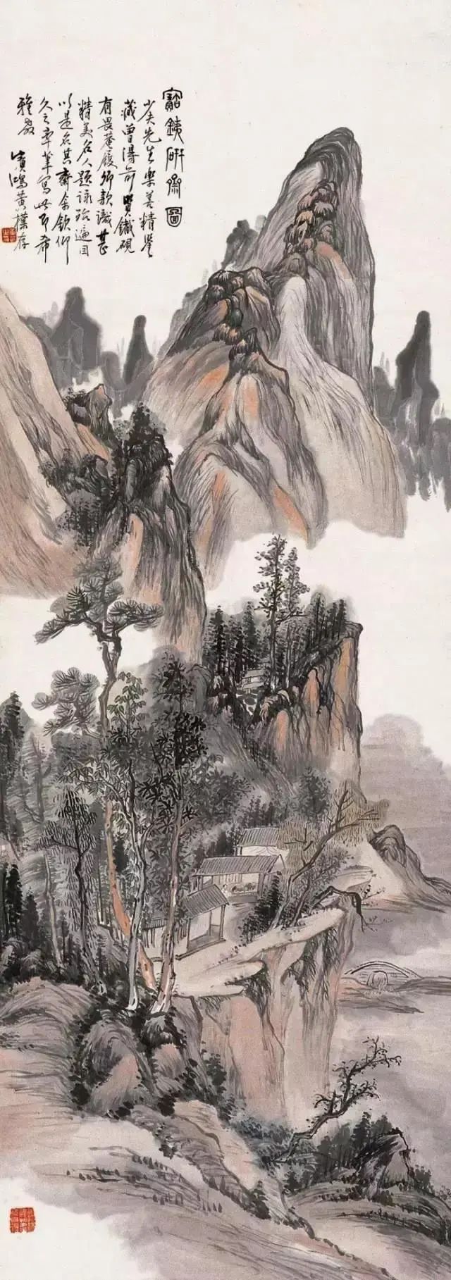 中国画的笔墨之道 中国画的笔墨之道
