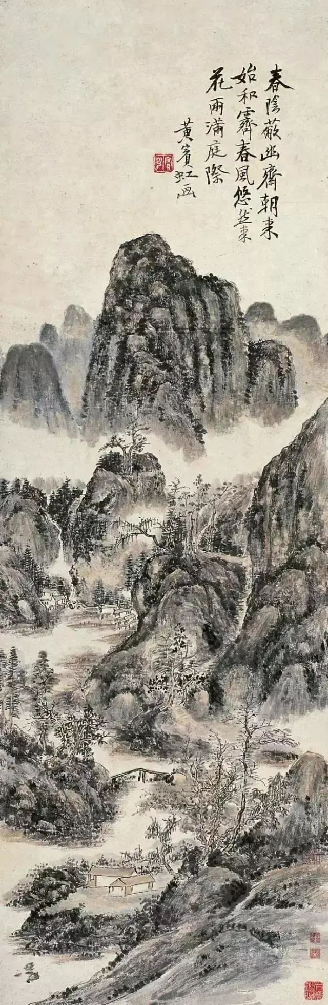 中国画的笔墨之道 中国画的笔墨之道