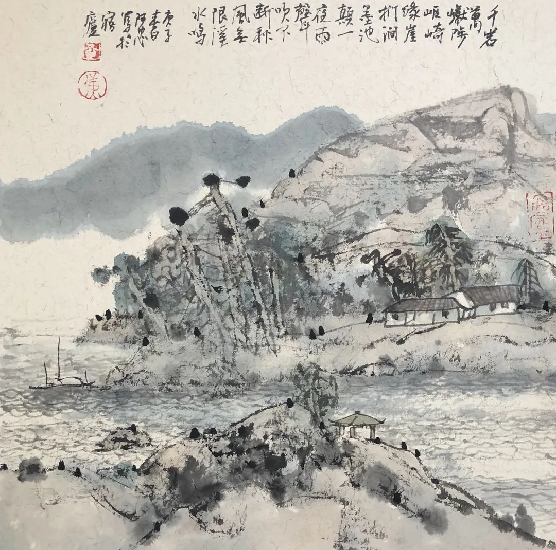中国画的笔墨之道 中国画的笔墨之道